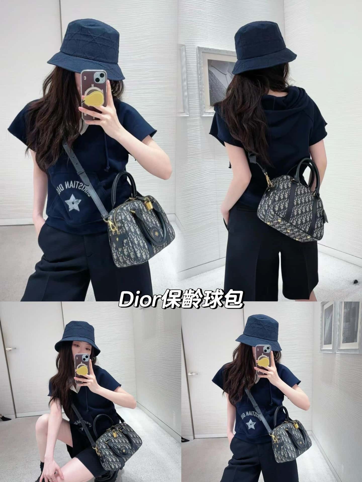 dior D-Vibe 保龄球包中号-高仿包包 dior D-Vibe 保龄球包中号-高仿包包