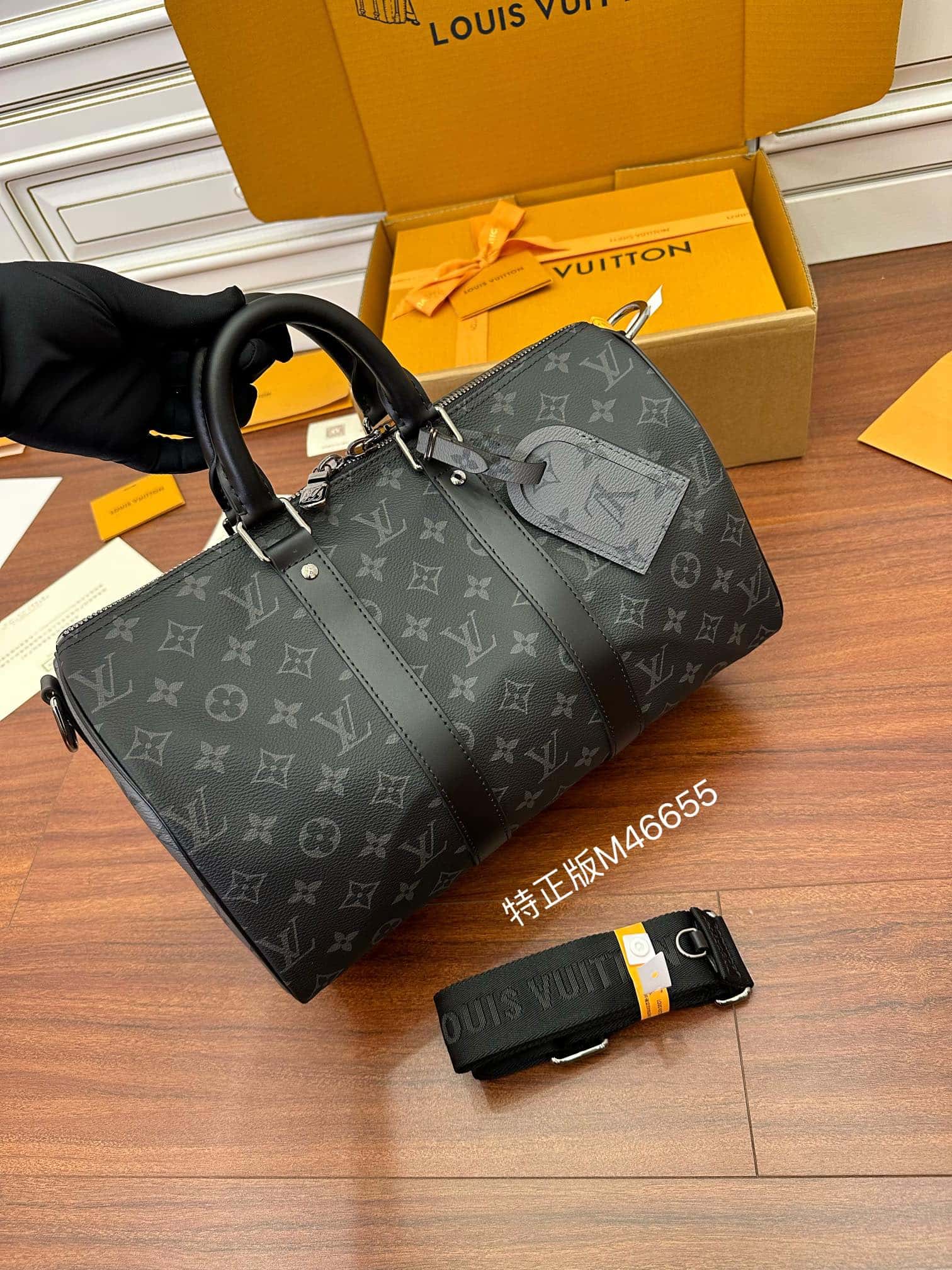 LV M46655 Keepall Bandoulière 35-高仿包包 LV M46655 Keepall Bandoulière 35-高仿包包